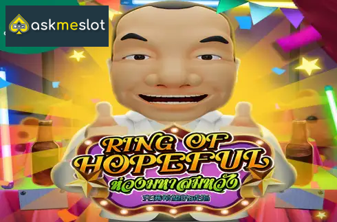 Ring of Hopeful